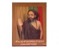 क्याॐतुमॐमुझेॐजानतेॐहो +91-9784216265