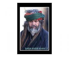 Vashikaran Black Magic Specialist +91-9501842200,***